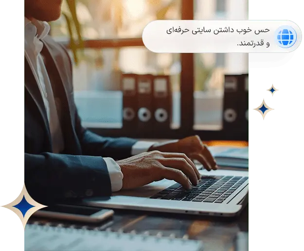 مزایای طراحی سایت وکیل خانواده